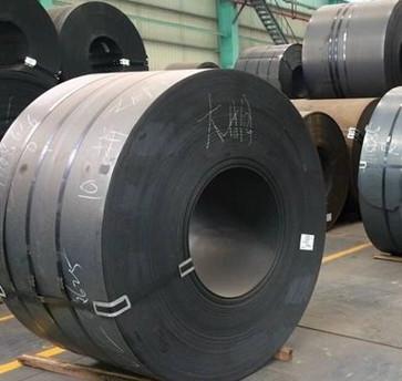 China SS400 ASTM A36 Carbon Steel Coil 300mm Hot Rolled for sale