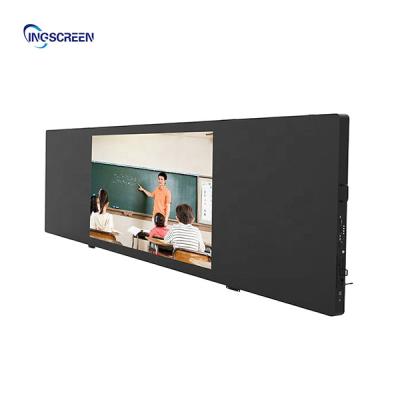 China 75 Inch 20 Points Interactive Black Board 4k Lcd Digital Whiteboard For Teaching for sale