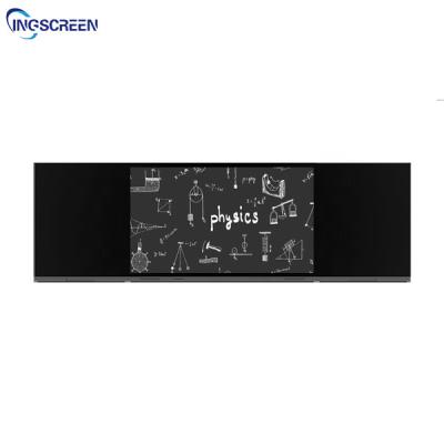 China 4mm Thickness Smart Black Board AG Anti Glare Touch Screen Interactive Panel for sale