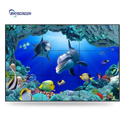 China Outdoor LCD Video Tv Monitor On Wall 3x3 Digital Signage Advertising Player for sale