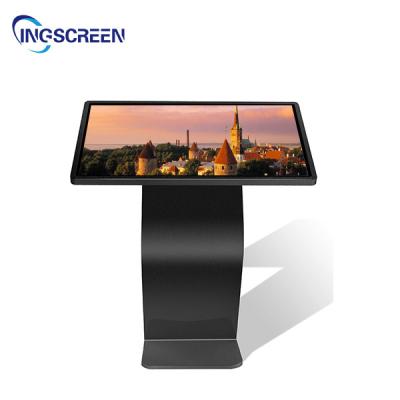 China 32 Inches Digital Interactive Kiosks Outdoor Kiosk Screen 75in 85in for sale