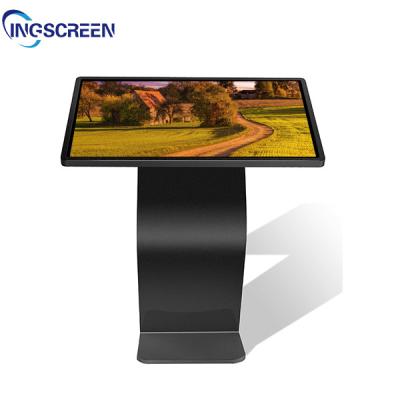 China INGSCREEN 32 Inch Digital Outdoor Kiosk 1920 X 1080 For Mall LCD Advertising for sale