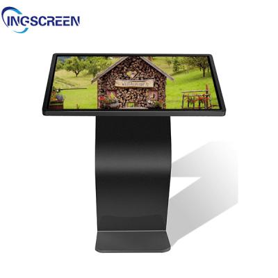 China Android OS Digital Signage Kiosk IR Lcd Advertising Display 32 Inch for sale