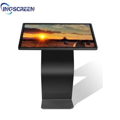 China Indoor Wall Mount Kiosk Digital Signage Lcd Display Players For Poster Advertising for sale