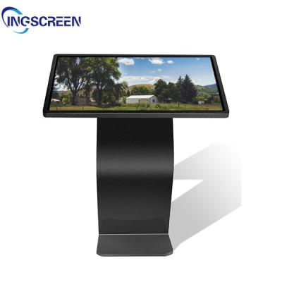 China Wall Mounted Digital Signage Kiosk 65in 75in LCD Self Service Touch Screen Kiosks for sale