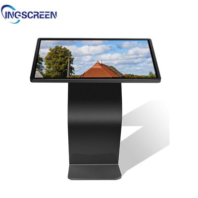 China Lcd 1080 X 1920 Indoor Digital Signage Kiosk Advertising Kiosk Display 49 Inch for sale
