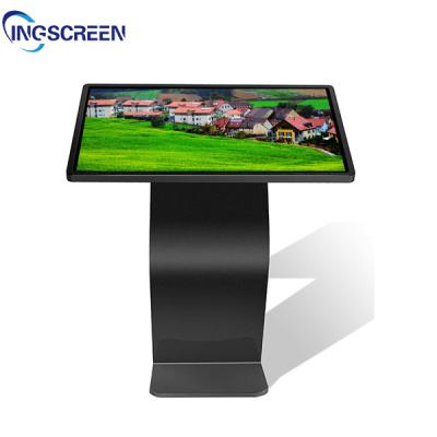 China Lcd HD Indoor Digital Signage Kiosk Signage Display Stands Android System for sale