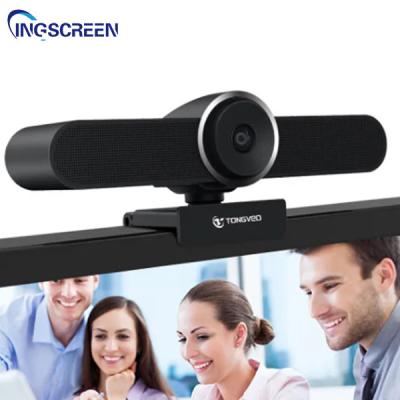 China 2,2 mm volledige 1080p digitale videocamera 124 ° groothoekcamera voor conferentieruimte Te koop