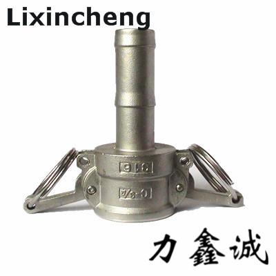 China Stainless steel pipe fittings Quick Coupling C type/Quick joint/quick connect pipe fittings SS304/SS306 for sale
