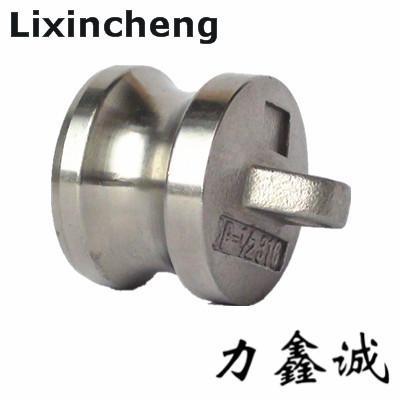 China O tipo de acoplamento rápido de aço inoxidável do DP dos encaixes de tubulação/comum/rápidos rápidos conectam os encaixes de tubulação SS304/SS306 à venda