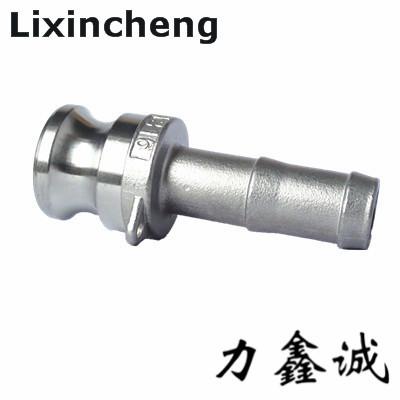 China Stainless steel pipe fittings Quick Coupling E type/Quick joint/quick connect pipe fittings SS304/SS306 for sale
