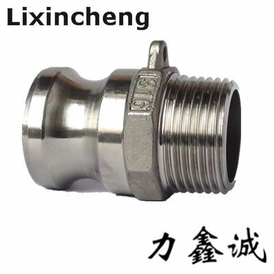 China Stainless steel pipe fittings Quick Coupling F type/Quick joint/quick connect pipe fittings SS304/SS306 for sale