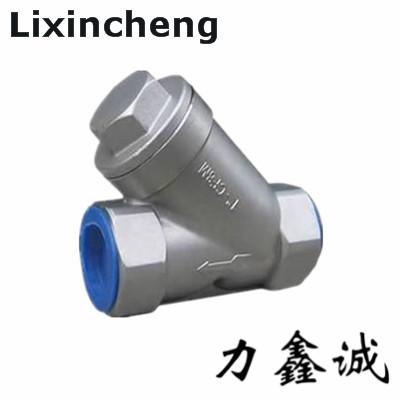 China Stainless steel Piston check valve/ 2