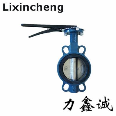 China Stainless steel Butterfly valve Specialized in manufacturing High Performance keystone butterfly valve for sale