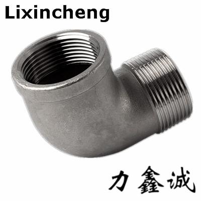 China Stainless steel pipe fittings street 90degree elbow thread BSP/NPT fittings 150LB low pressure water fittings for sale