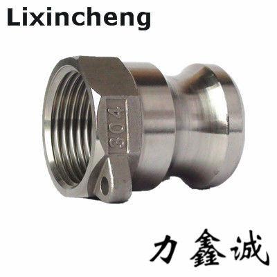 China Stainless steel pipe fittings Quick Coupling MADE IN CHINA ,COMPETITIVE PRODUCTS for sale