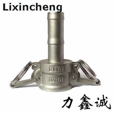 China Stainless steel pipe fittings Quick Coupling F type/ made in china for sale