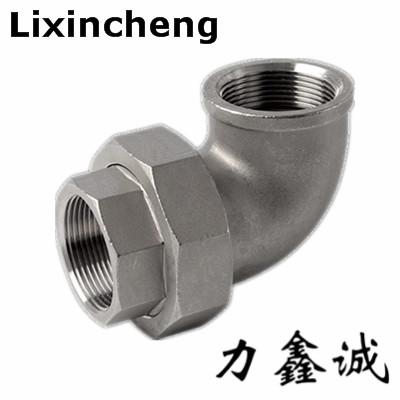 China LXC Stainless steel 90 degree elbow unions/union /unions elbow for sale