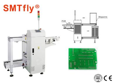 中国 SMTライン十分に自動むき出しの床の積込み機PCBの荷役220V 40W 販売のため