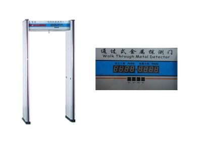 China Self Diagnostic Walk Through Metal Detector Security Screening High Sensitivity for sale