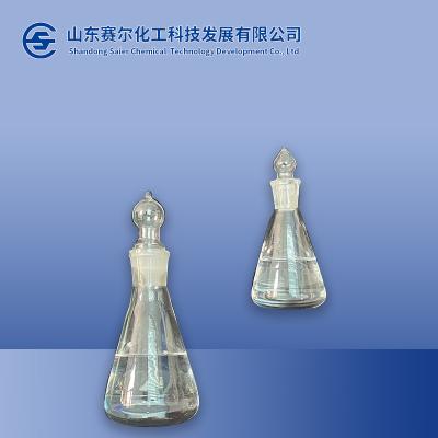 China Clear Light White Mineral Oil With Low Aromatic Content And Sulfur Content for sale