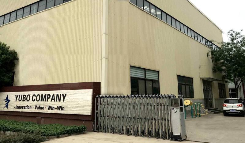 Verified China supplier - YUBO GRAVURE TECHNOLOGY CO., LIMITED