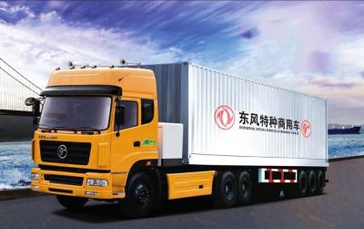 China 6x4 Euro3 Dongfeng DFE4250VF2 LNG Tractor Truck,Dongfeng Camión Tractor,Dongfeng Camion-Tr for sale