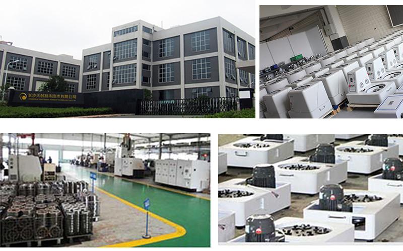 確認済みの中国サプライヤー - Changsha Tianchuang Powder Technology Co., Ltd