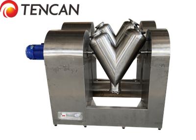 China o PLC 200kg controlado pulveriza a máquina de mistura à venda