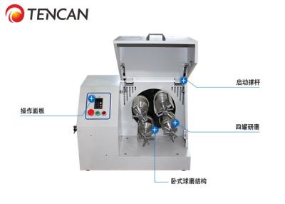 China Horizontal Ball Mill Machine 0.4L - 6L Anti - Sedimentation proof wet grinding mill planetary mill for sale