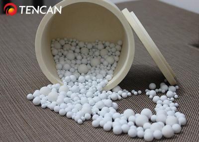 中国 高い耐久性のボール ミル媒体のアルミナの粉砕の球白い色 販売のため
