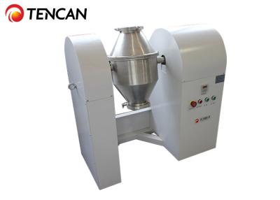 China Energy Saving Double Cone Powder Mixing Machine Easy Operation 5 - 300L Capacity for sale