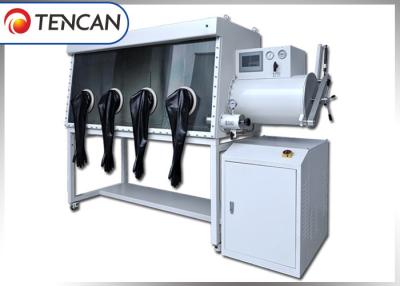 China Inert Gas Laboratory Glove Box With Purification System 1200x1000x930mm Chamber Te koop