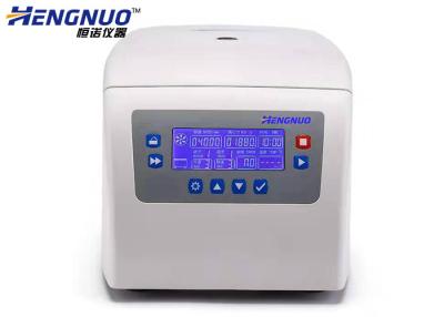 China Large LCD Display Bench - Top High Speed Micro Centrifuge 1-14 OEM Accepted for sale