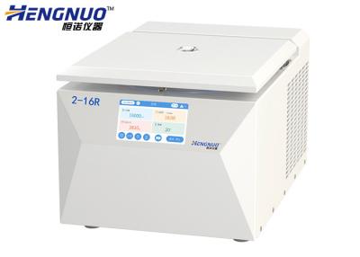 China 2-16R Laboratory High Speed Refrigerated Centrifuge Machine , Small Bench Centrifuge for sale