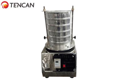 China Less Than 1kg Lab Sieve Shaker Machine Vibrating 5.0mm Screen Size for sale