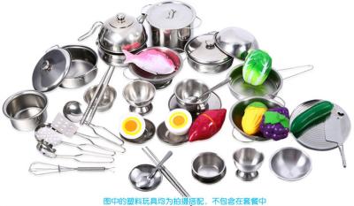 China O kitchenware de aço stianless fascinante ajustou-se para o brinquedo de aço inoxidável do toys& das crianças & das crianças à venda