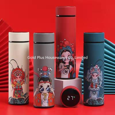 China Smart drinkware chinese style hot and cold water bottle 500ml digital temperature display stainless steel coffee thermos à venda