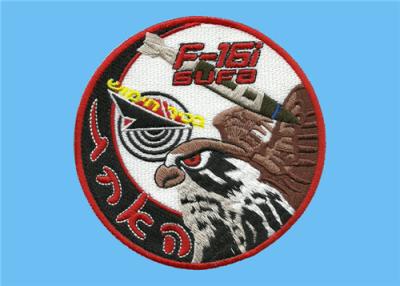 China Eagle emblem embroidered patches, China factory for garment embroidered logo patch badges, for sale