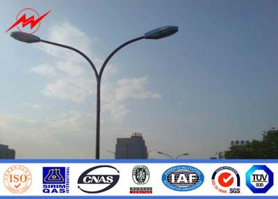 China 8 M Hot Dip Galvanized Q345 Street Light Poles Outdoor With Double Arm for sale