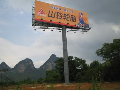 China Quadro de avisos exterior galvanizado da multi borda da estrada de aço da cor que anuncia a altura de 3M à venda