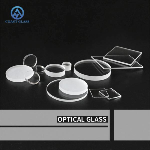 Quality 5mm Transparent Frosted Quartz Ring Sheet Fused Silica Glass for Optical for sale