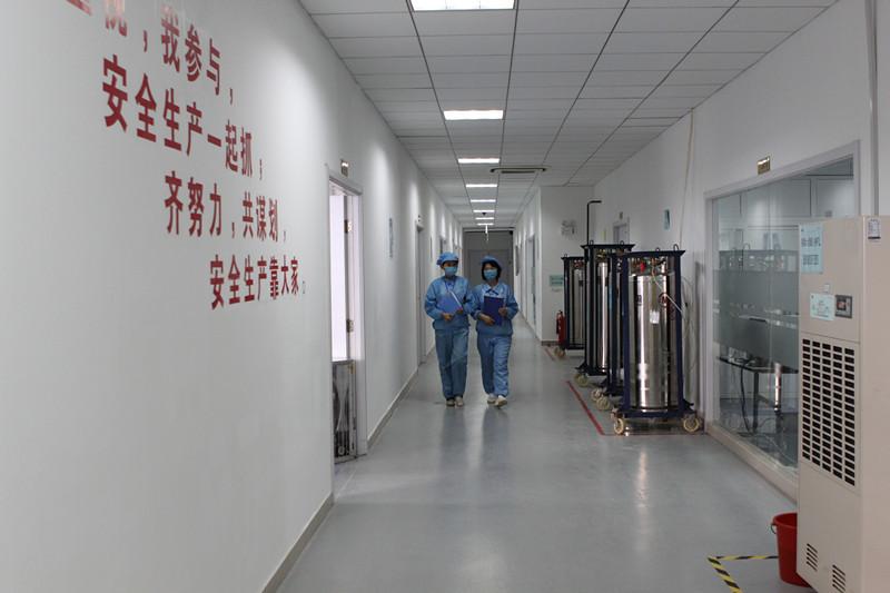 Verified China supplier - Wuxi AIJIAYING Optoelectronics Technology Co.,Ltd.