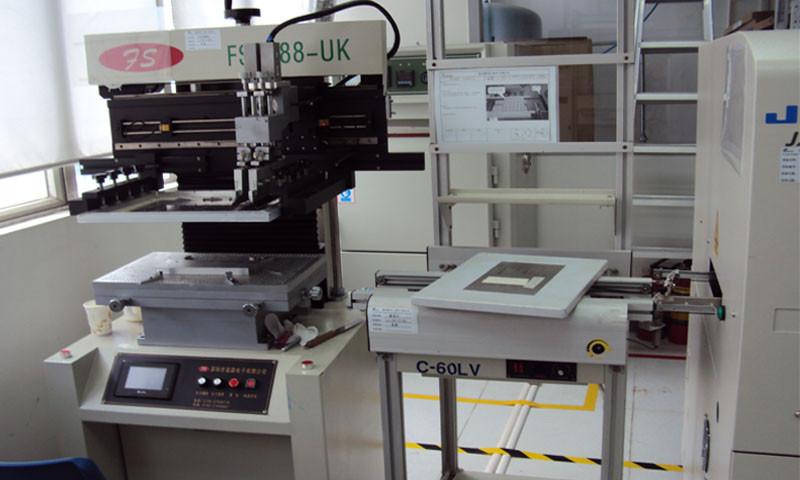 Verified China supplier - Glory Sun Lighting Limited