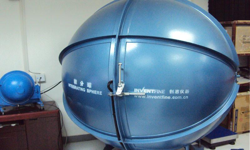 Verified China supplier - Glory Sun Lighting Limited