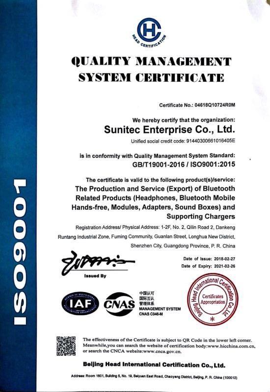 ISO9001:2015 - UNITECH ELECTRONICS (H.K.) CO.,LIMITED
