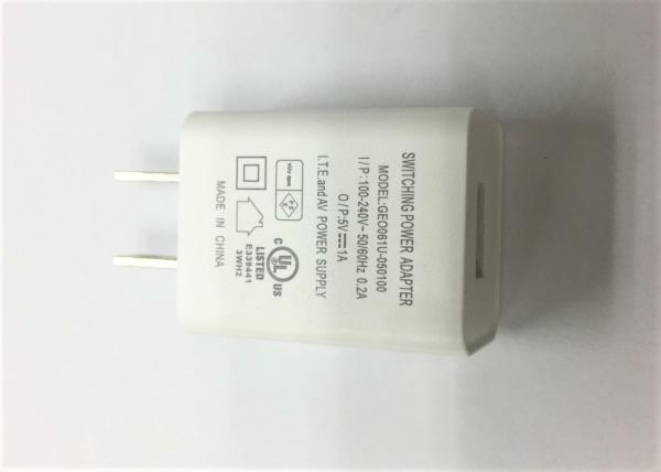 Quality 5V1A Universal Mobile Phone Travel Charger With UL and Efficiency Level 6 Certificate for sale
