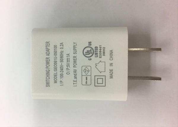Quality 5V1A Universal Mobile Phone Travel Charger With UL and Efficiency Level 6 for sale