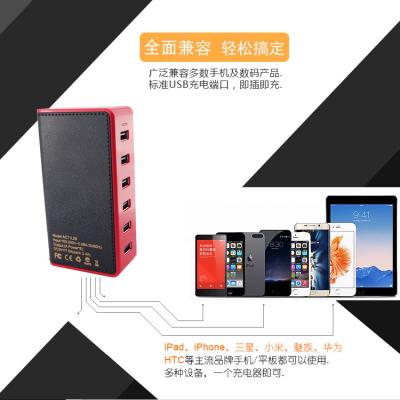 China Cargador de viaje USB multi colorido de 6 puertos para el material múltiple de la PC de los dispositivos en venta