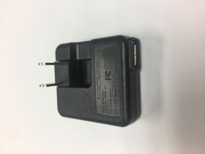 China 1A Rotation Plug Mobile Phone Travel Charger Small Size With Single USB Port for sale